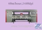 4 Epson Dx5 Cotton Printing Machine / Roll Digital Cloth Printing Machine