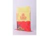 Custom 5kg PP Woven Rice Packaging Bags with Handle and Transparent Side Gusset