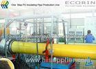 One Step Heat Insulation Pipeline / Pipe Production Line DN 25 - DN 350 mm