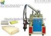 Polyurethane Foam Mattress Making Machine Pu Injection 16.6 gs / min Low Speed