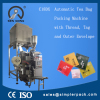 China-made Tea Packaging Machine Photoelectric Position Tag and Outer Bag Granule Packaging Tea Bags Direct Manufacturer