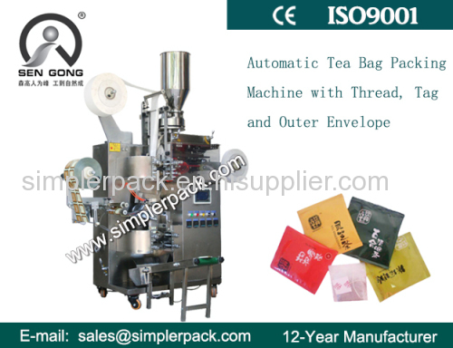 Automatic Inner and Outer Tea Bag Packaging Machine for Earl Grey Black Tea