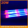 20W LED red blue grow lighting integrated T5 3ft