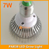 7W LED grow bulb E27 lamp base