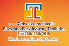 China International Block and Brick Industry Exhibition (BBE2016)
