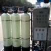 Ultra-Pure Water Equipment Product Product Product