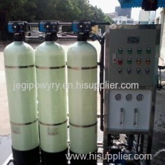 Ultra-Pure Water Equipment Product Product Product