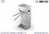 Outdoor Automatic Tripod Barrier Gate Access Control Turnstile For Office
