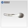 Titanium Spork Product Product Product