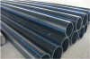 HDPE Pipe from China