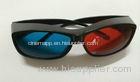 Movie Game Red Blue 3D Glasses For Multimedia Beamer Projector Black Frame