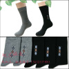order black and grey men's socks men's dress socks