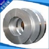 aluminium strip aluminium strip