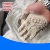 Silica base Gunning Mix for Funace Maintenace