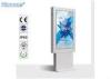 High Resolution Wifi Android Outdoor Digital Signage Displays 70&quot; For Business Advertising