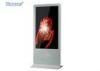 49&quot; / 50&quot; / 55&quot; Electronic Free Standing LCD Advertising Screens TFT WIFI 3G