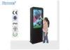 High Resolution Interactive Touch Screen Kiosk 55 Inch Floor Standing 2000cd / m2