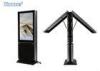 55&quot; Wireless Network LCD Digital Signage Double Screens for Hotels / Restaurants Advertising