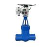 hard seal power station gate valve