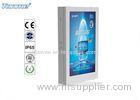 High Brightness 55 Inch Outdoor LCD Display Screens IP65 For Public Advertising