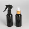 Aluminum Perfume Bottle Product Product Product
