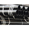 SMLS seamless steel pipes