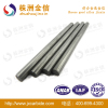 Power Tool Parts Type boron carbide rod