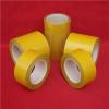 PVC Double Sided Tape