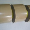 Silicone And Acrylic Tape