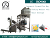 Triangle Nylon Dark Tea Bag Packaging Machine