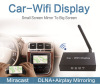 Car wifi display miracast box 2.5GHZ