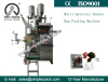 Automatic Multiple Materials Double Bags Packing Machine for Granules