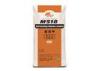 Alkali Resistance Self Levelling Cement / Self Leveling Cement For Vinyl Flooring