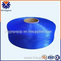 Grade B Spandex In Personal Care