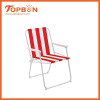 Folding camping chair customized color