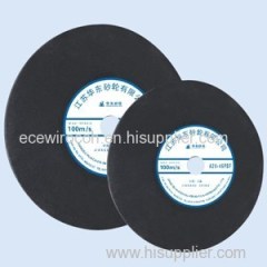Grinding Wheel For Hot Rolled Steel Cutting