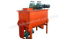 Fish Feed Raw Material Mixer