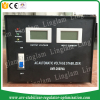 single phase 2000w servo voltage stabilizer