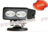 High quality 20w led work light