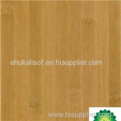 Carbonized Horizontal Bamboo Veneer