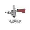 S Type Coupler Product Product Product