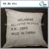 industrial grade melamine powder 99.8% min