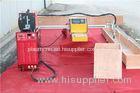 Oxy Gas / Acetylene Portable CNC Flame Cutting Machine Work Area 1500 * 2500 mm