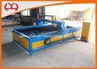 Mild Steel Alloy / Carbon Steel Table Cutter Machine With CNC Flame Cutting