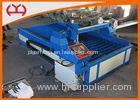 Sheet Metal Table CNC Plasma Cutter 1500W With Flame Cutting Table High Speed