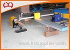Metal Industry Oxygen CNC Pipe Cutting Machine Single Drive Combined Installation