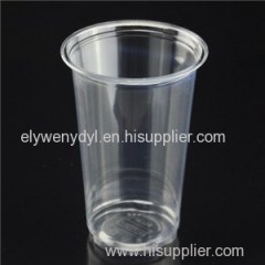 Customizable 16oz Disposable PET High Transmittance Cold Drink Cups Can Print LOGO