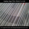 plisee fiberglass window screen