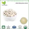 white kidney bean extract powder phaseolamin phaseolin white kidney bean p.e.