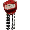 Hand Chain Block Product Product Product